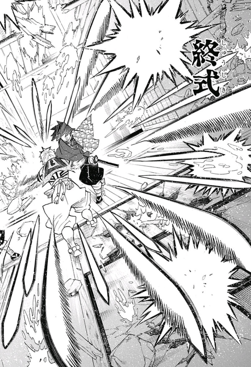 鬼滅の刃 - raw - 第152話 - https://jpee.aabb.to/JPEE/61063/q3j34ge1phf.jpg