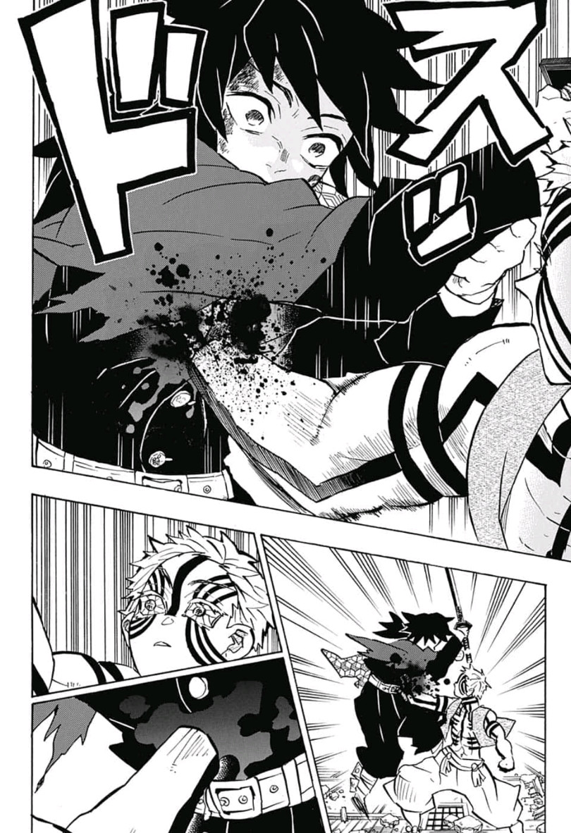 鬼滅の刃 - raw - 第152話 - https://jpee.aabb.to/JPEE/61063/yn3qisb3w4z.jpg