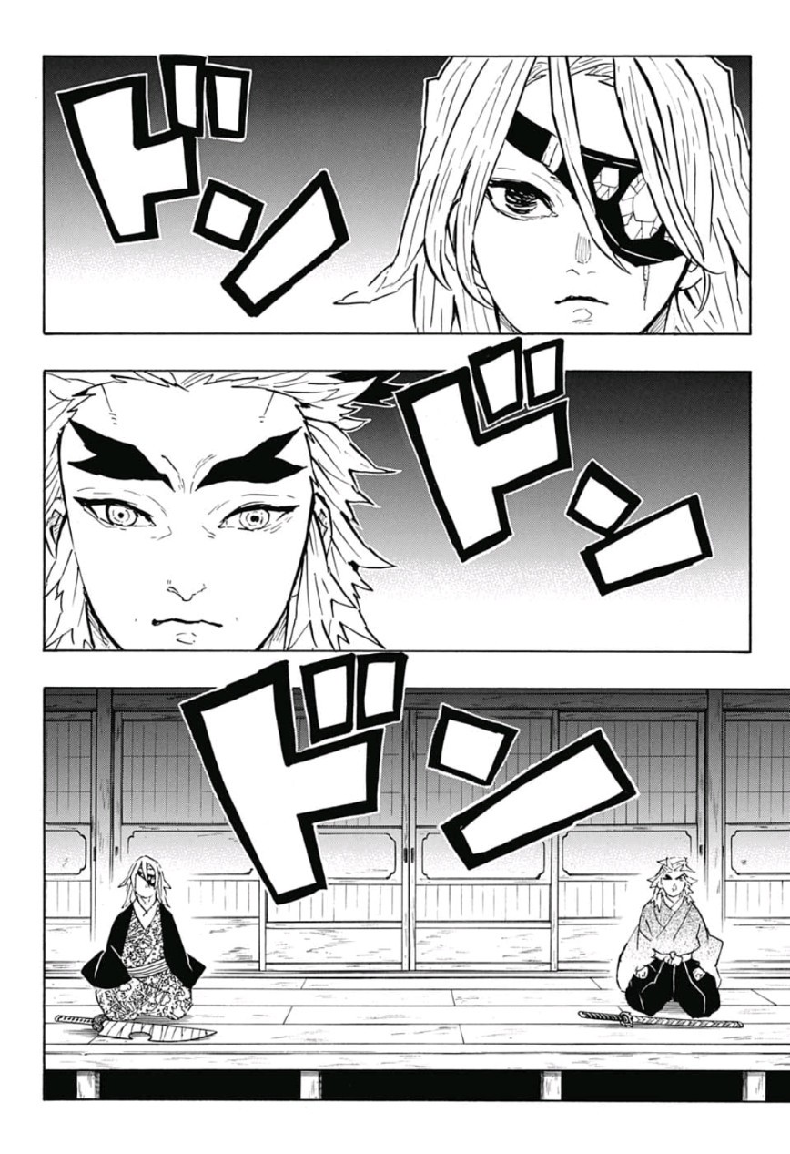 鬼滅の刃 - raw - 第147話 - https://jpee.aabb.to/JPEE/61078/4hginxgqupa.jpg
