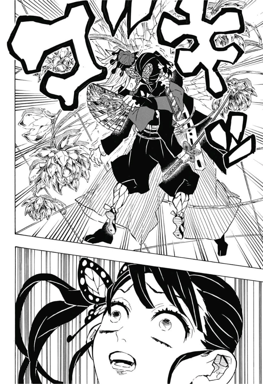 鬼滅の刃 - raw - 第143話 - https://jpee.aabb.to/JPEE/61091/0xntp5ywv3u.jpg