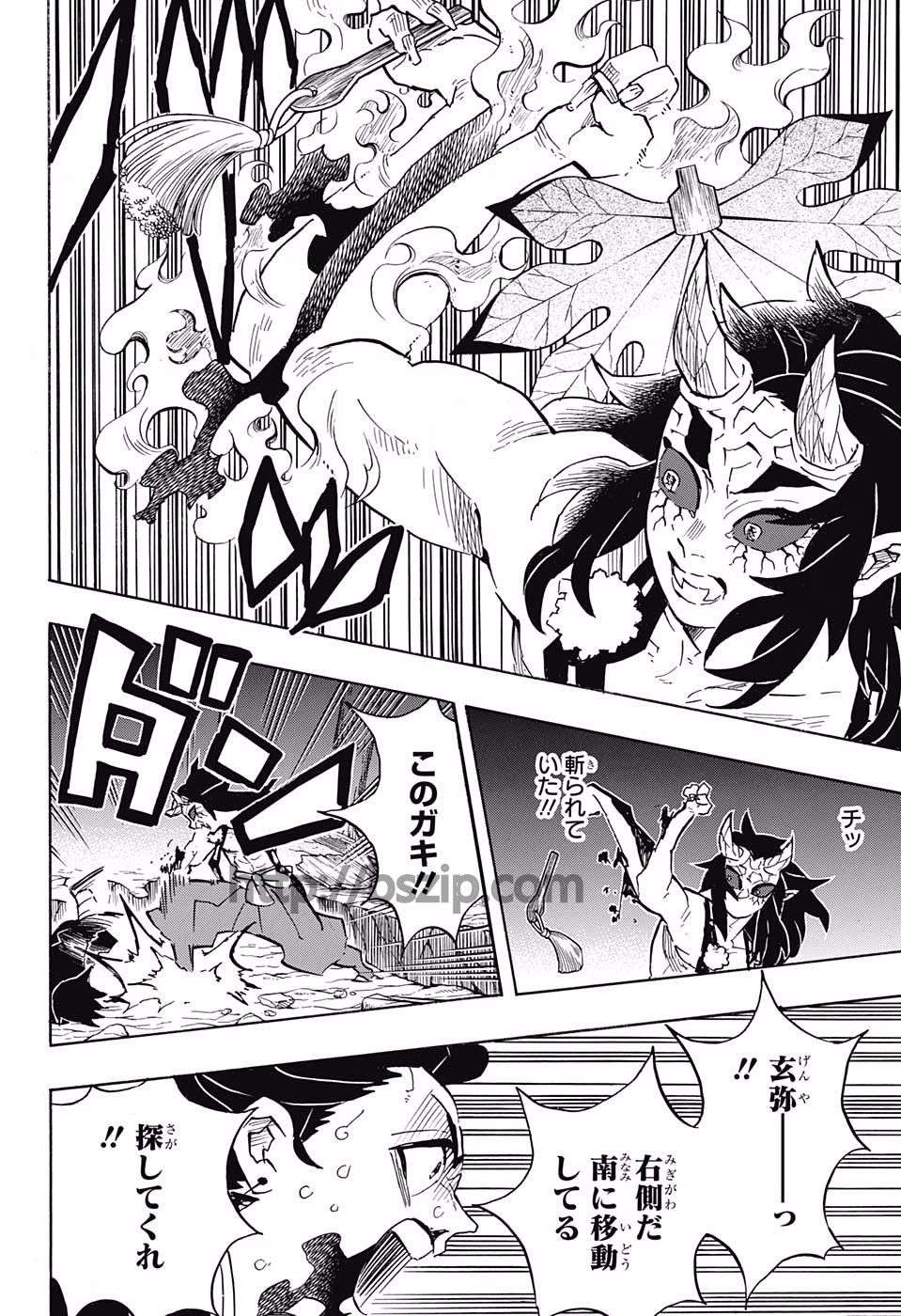 鬼滅の刃 - raw - 第114話 - https://jpee.aabb.to/JPEE/61139/bxx3pefs1pi.jpg