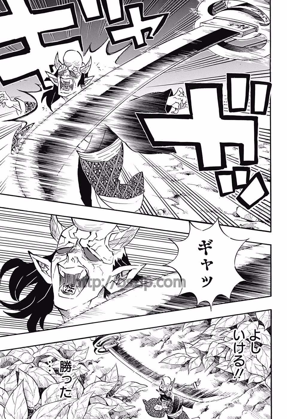 鬼滅の刃 - raw - 第114話 - https://jpee.aabb.to/JPEE/61139/im5ilvnooe3.jpg