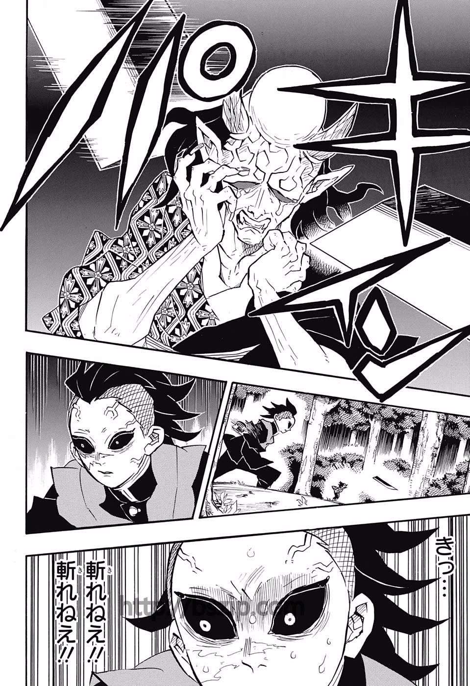 鬼滅の刃 - raw - 第114話 - https://jpee.aabb.to/JPEE/61139/kyht15fuqpz.jpg