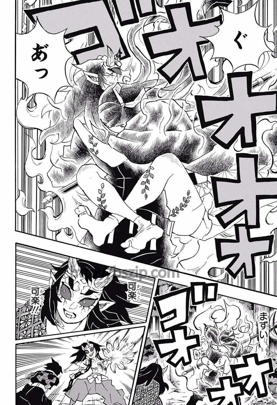 鬼滅の刃 - raw - 第114話 - https://jpee.aabb.to/JPEE/61139/mqbqefv0sbq.jpg