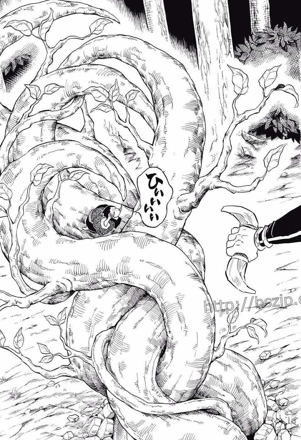 鬼滅の刃 - raw - 第116話 - https://jpee.aabb.to/JPEE/61141/fxyr5wyxqjn.jpg