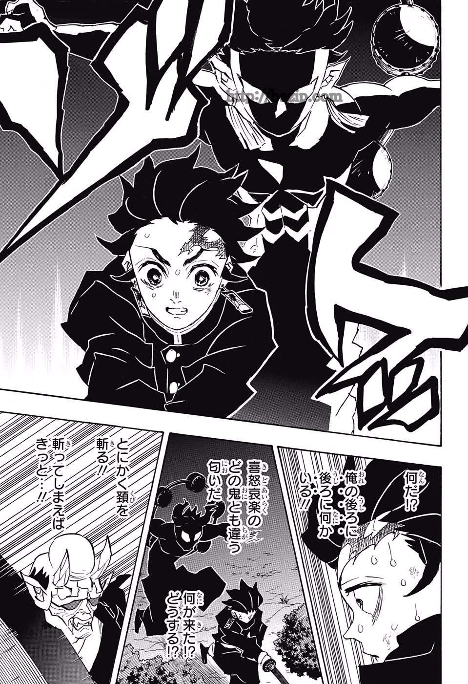 鬼滅の刃 - raw - 第116話 - https://jpee.aabb.to/JPEE/61141/s5qr1qeqifp.jpg
