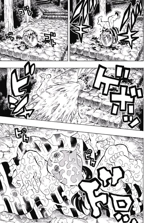 鬼滅の刃 - raw - 第105話 - https://jpee.aabb.to/JPEE/61145/xsskcadedvu.jpg