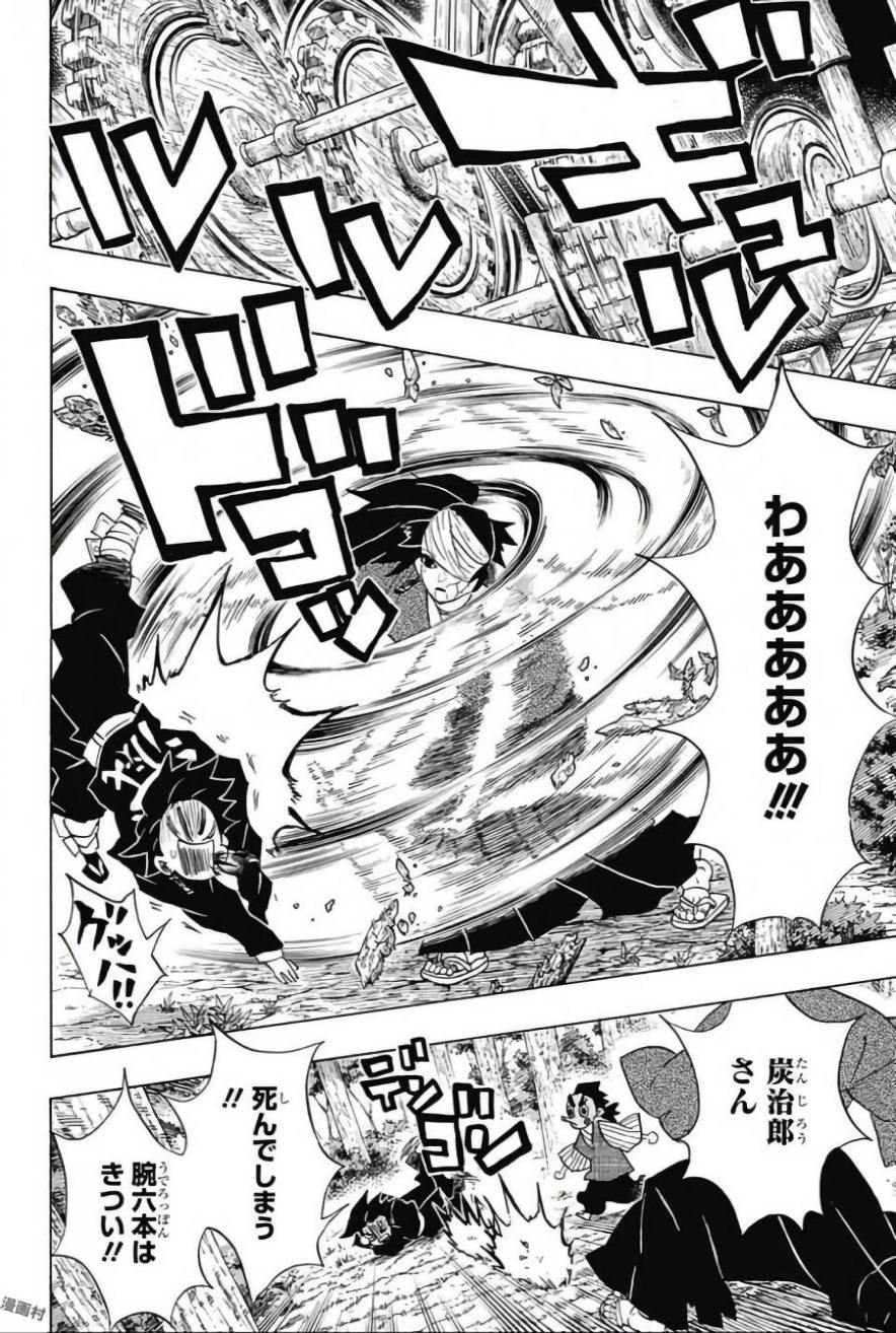 鬼滅の刃 - raw - 第104話 - https://jpee.aabb.to/JPEE/61149/vzz3hlzpgoq.jpg