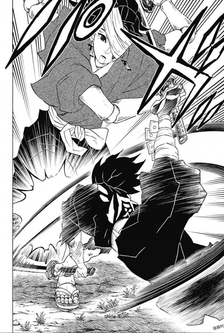 鬼滅の刃 - raw - 第104話 - https://jpee.aabb.to/JPEE/61149/xeelnrjb5jz.jpg