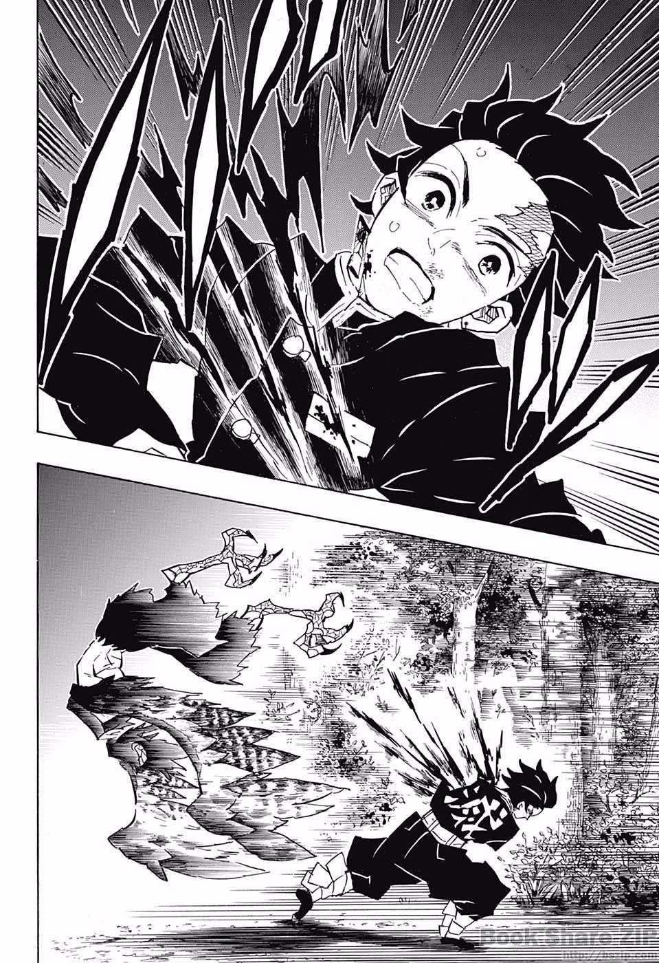 鬼滅の刃 - raw - 第108話 - https://jpee.aabb.to/JPEE/61151/cbjyqhhohfw.jpg