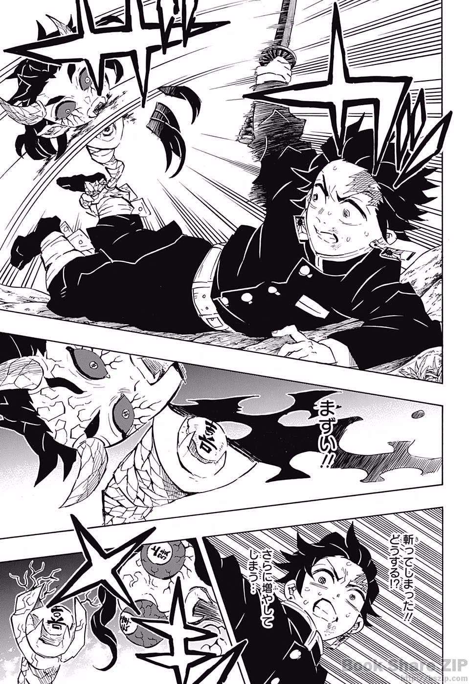 鬼滅の刃 - raw - 第108話 - https://jpee.aabb.to/JPEE/61151/d2yjycphwyf.jpg