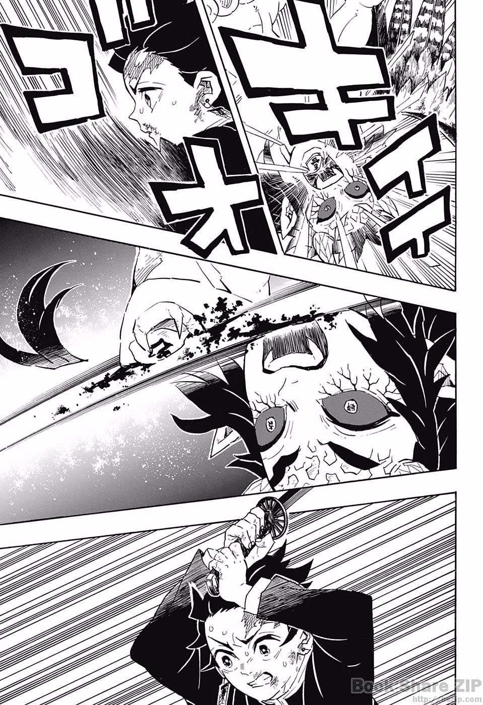 鬼滅の刃 - raw - 第108話 - https://jpee.aabb.to/JPEE/61151/kxieza23xlk.jpg