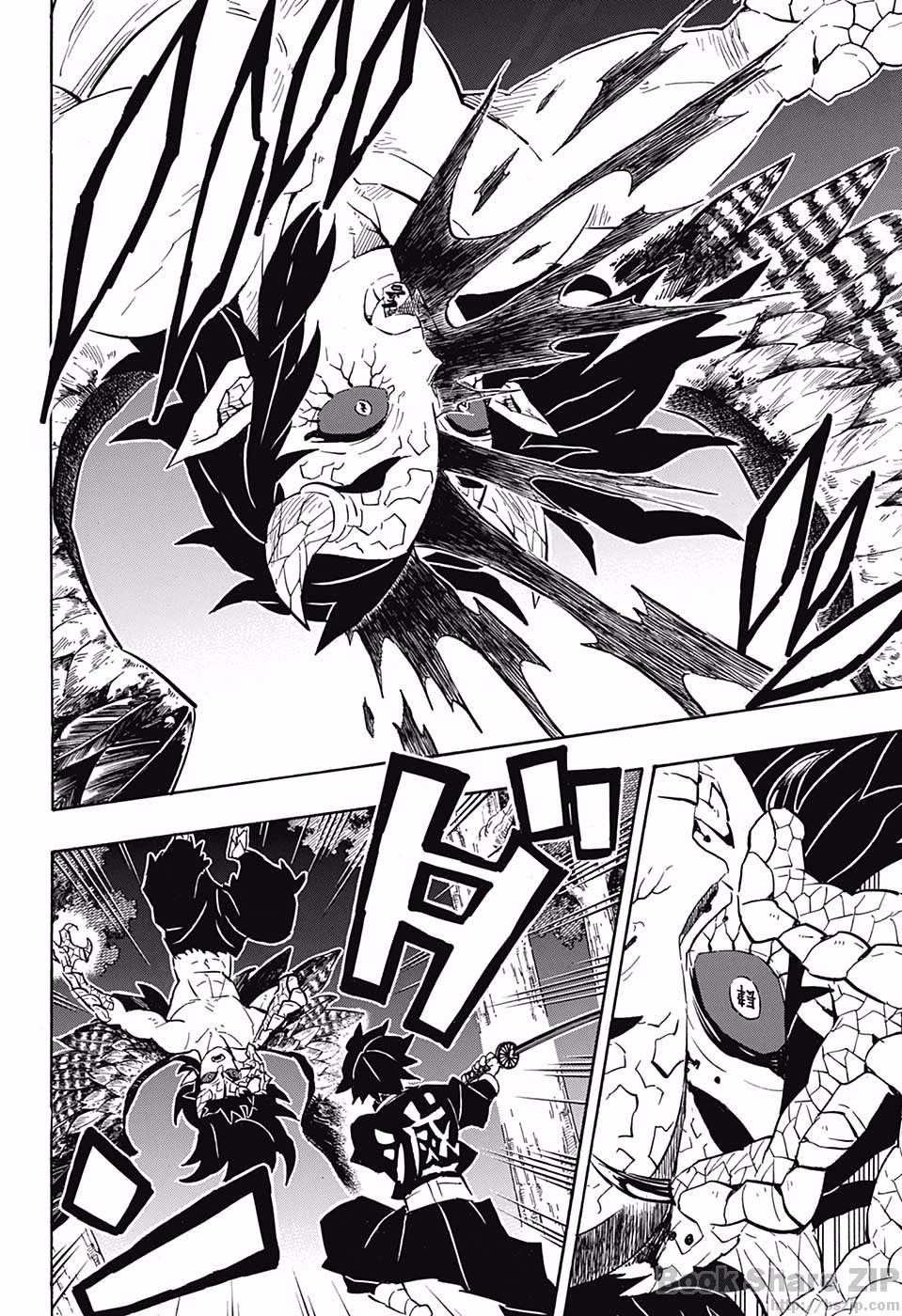 鬼滅の刃 - raw - 第108話 - https://jpee.aabb.to/JPEE/61151/rkcovw4b3dk.jpg