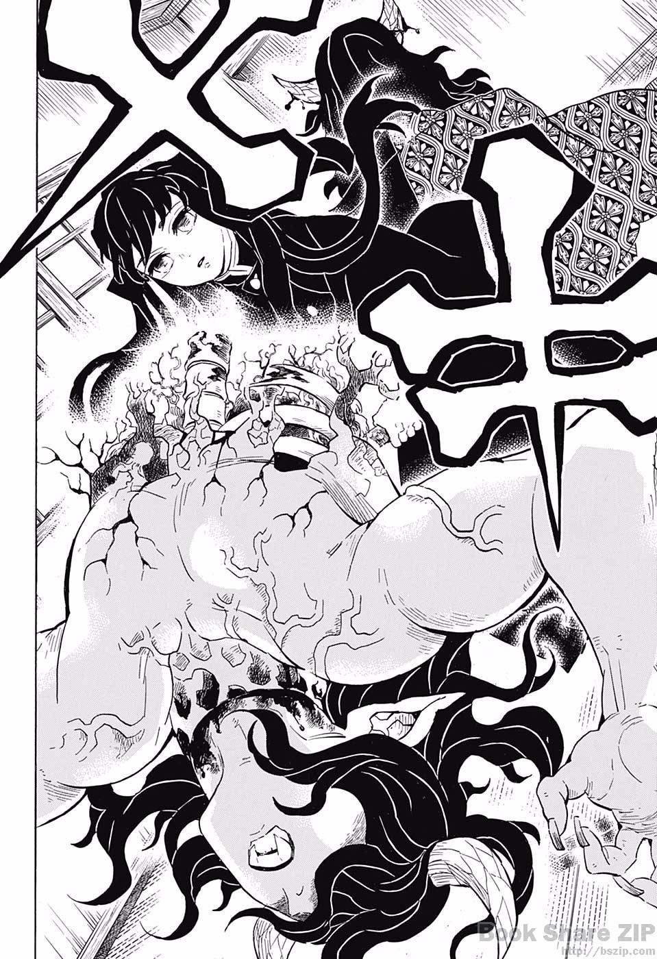 鬼滅の刃 - raw - 第106話 - https://jpee.aabb.to/JPEE/61152/lmjokdxkwgb.jpg
