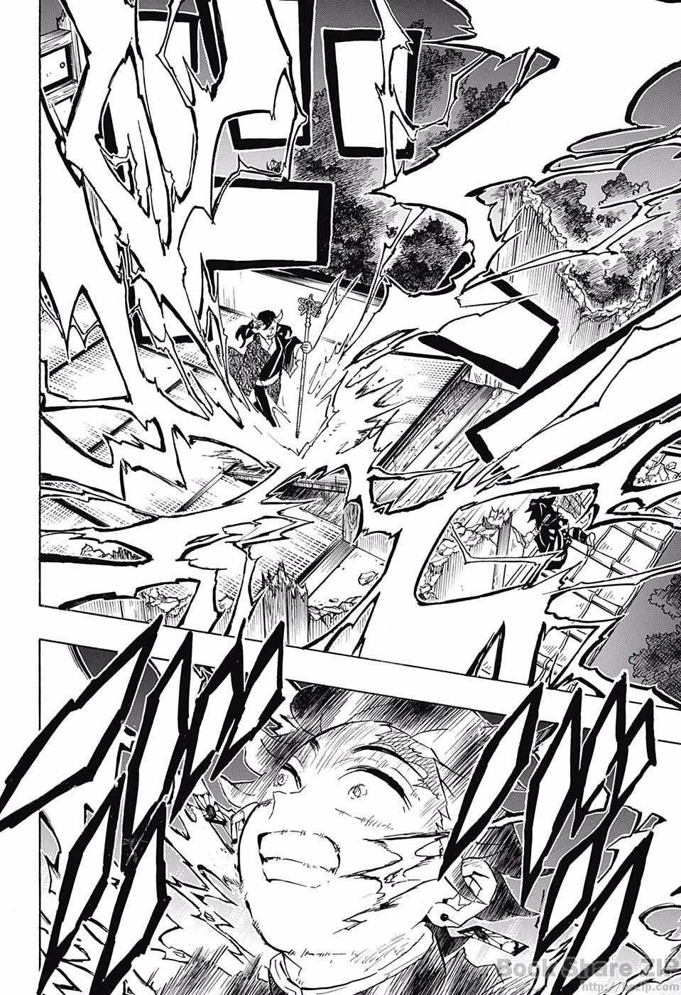 鬼滅の刃 - raw - 第106話 - https://jpee.aabb.to/JPEE/61152/xqvgynphgzo.jpg