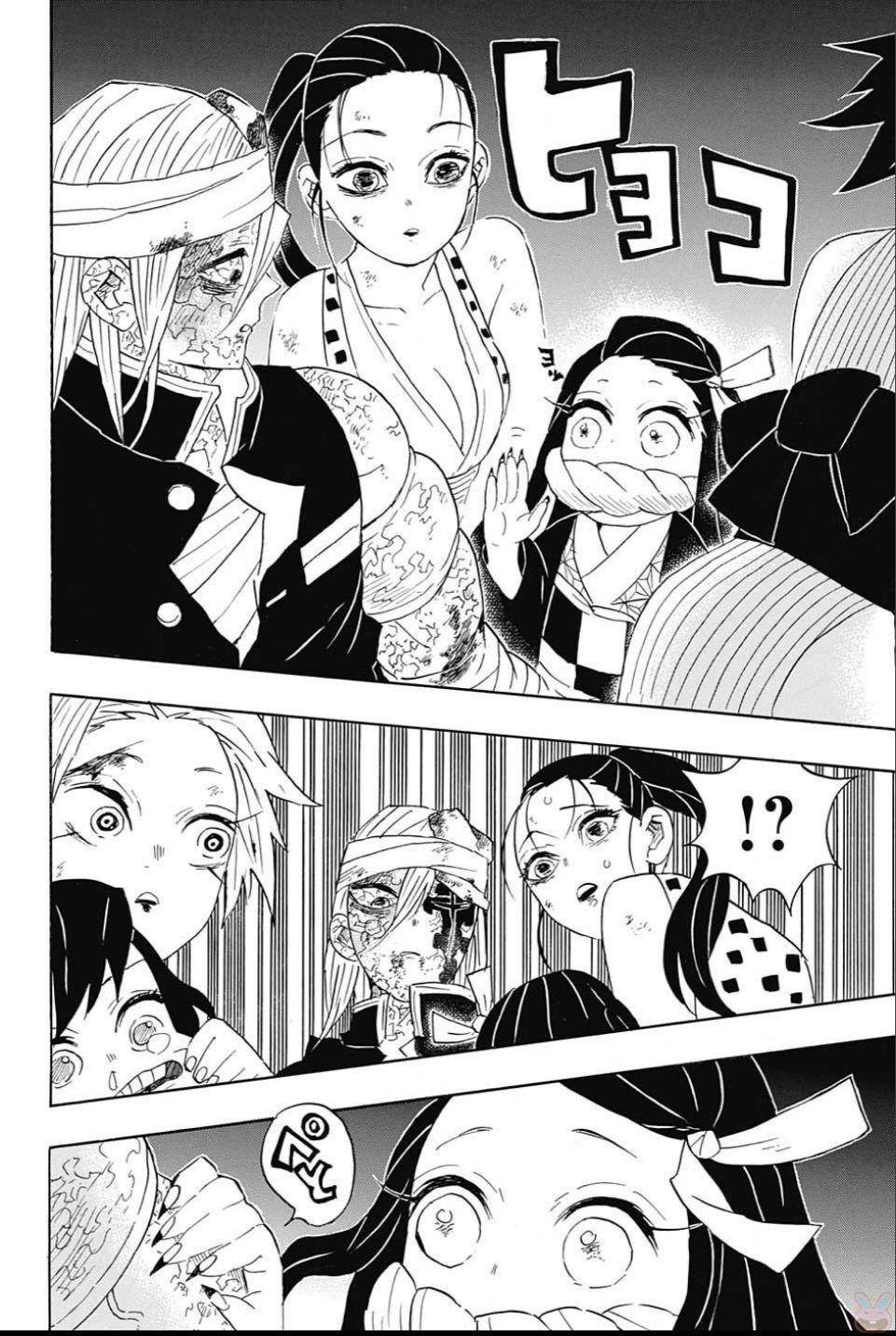 鬼滅の刃 - raw - 第95話 - https://jpee.aabb.to/JPEE/61154/ir1kvvrbqkl.jpg