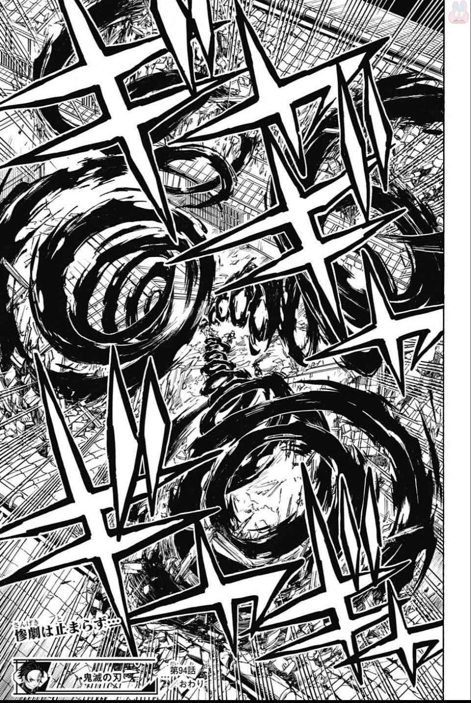 鬼滅の刃 - raw - 第94話 - https://jpee.aabb.to/JPEE/61162/4c0ldvufu2s.jpg
