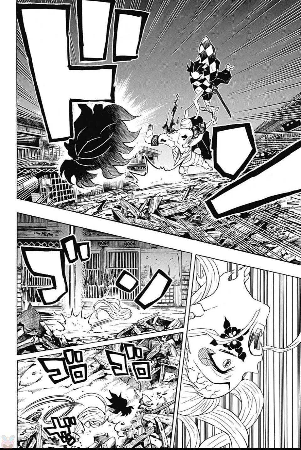 鬼滅の刃 - raw - 第94話 - https://jpee.aabb.to/JPEE/61162/mt10bt5gzqz.jpg