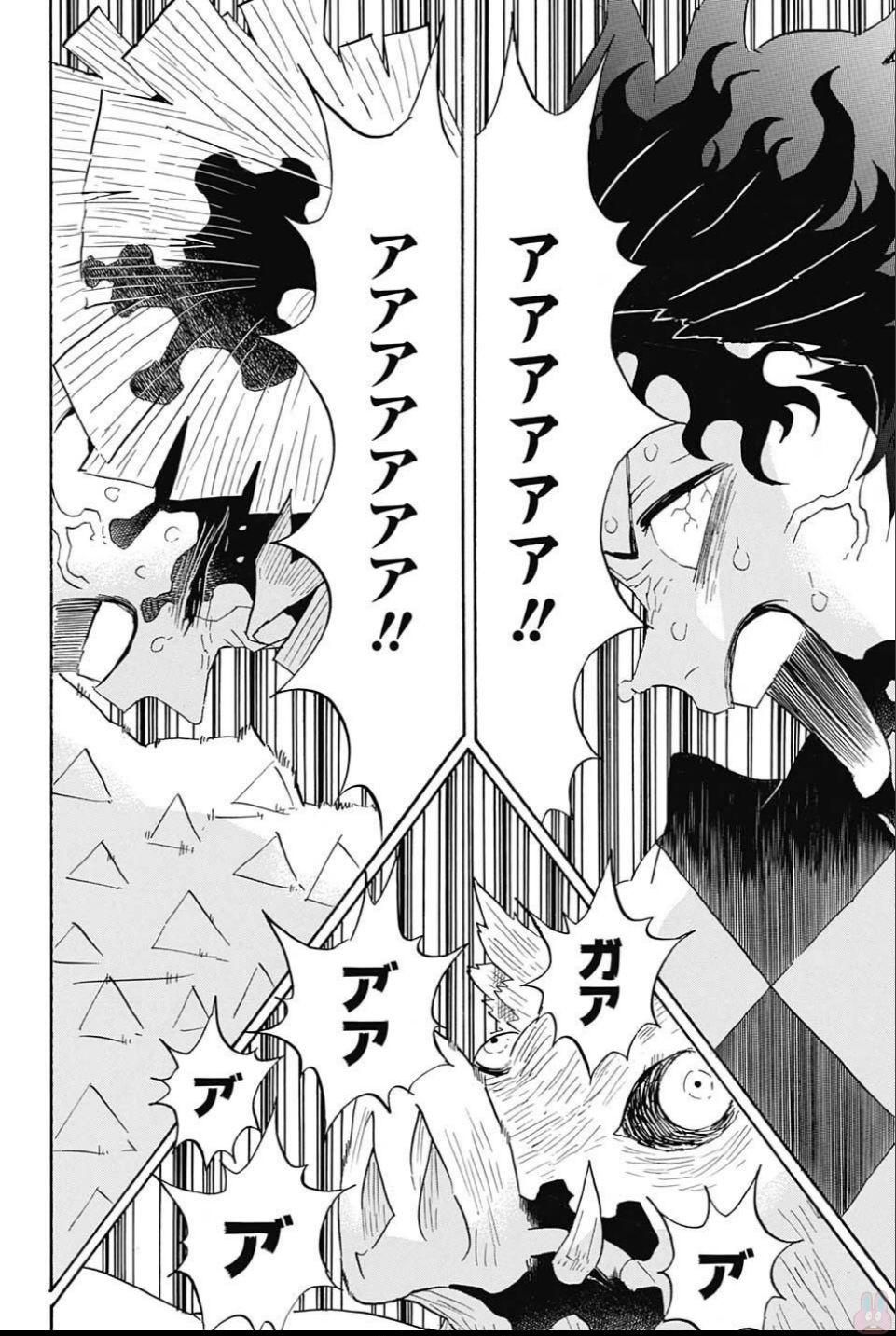 鬼滅の刃 - raw - 第94話 - https://jpee.aabb.to/JPEE/61162/qiey5rm43k3.jpg