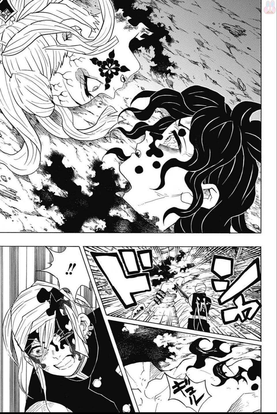 鬼滅の刃 - raw - 第94話 - https://jpee.aabb.to/JPEE/61162/qrncu43jbzj.jpg