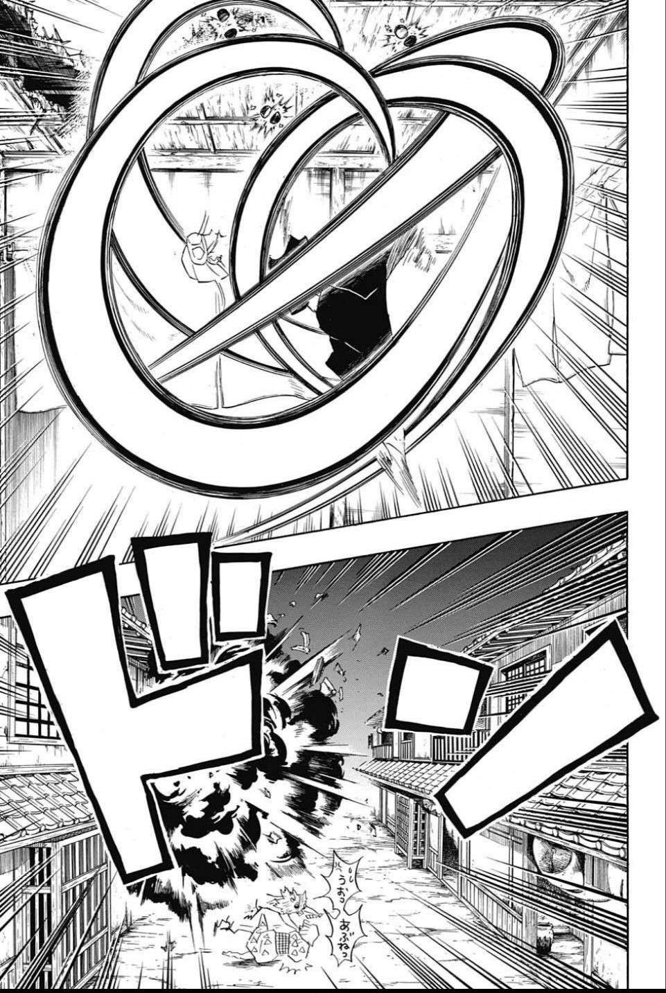 鬼滅の刃 - raw - 第86話 - https://jpee.aabb.to/JPEE/61167/cvjeolog3sv.jpg