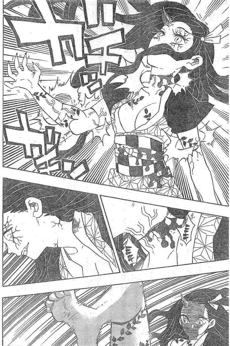 鬼滅の刃 - raw - 第84話 - https://jpee.aabb.to/JPEE/61168/1eol2cf05vn.jpg