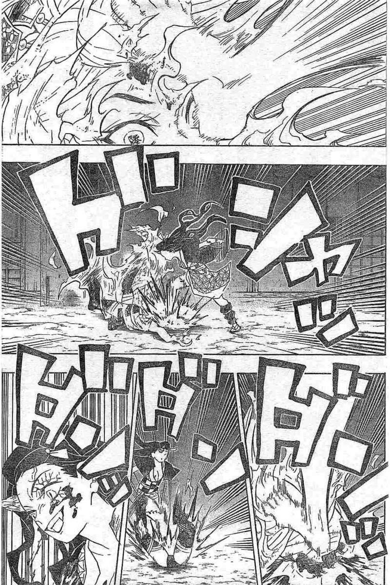 鬼滅の刃 - raw - 第84話 - https://jpee.aabb.to/JPEE/61168/xh54lmyzkm4.jpg