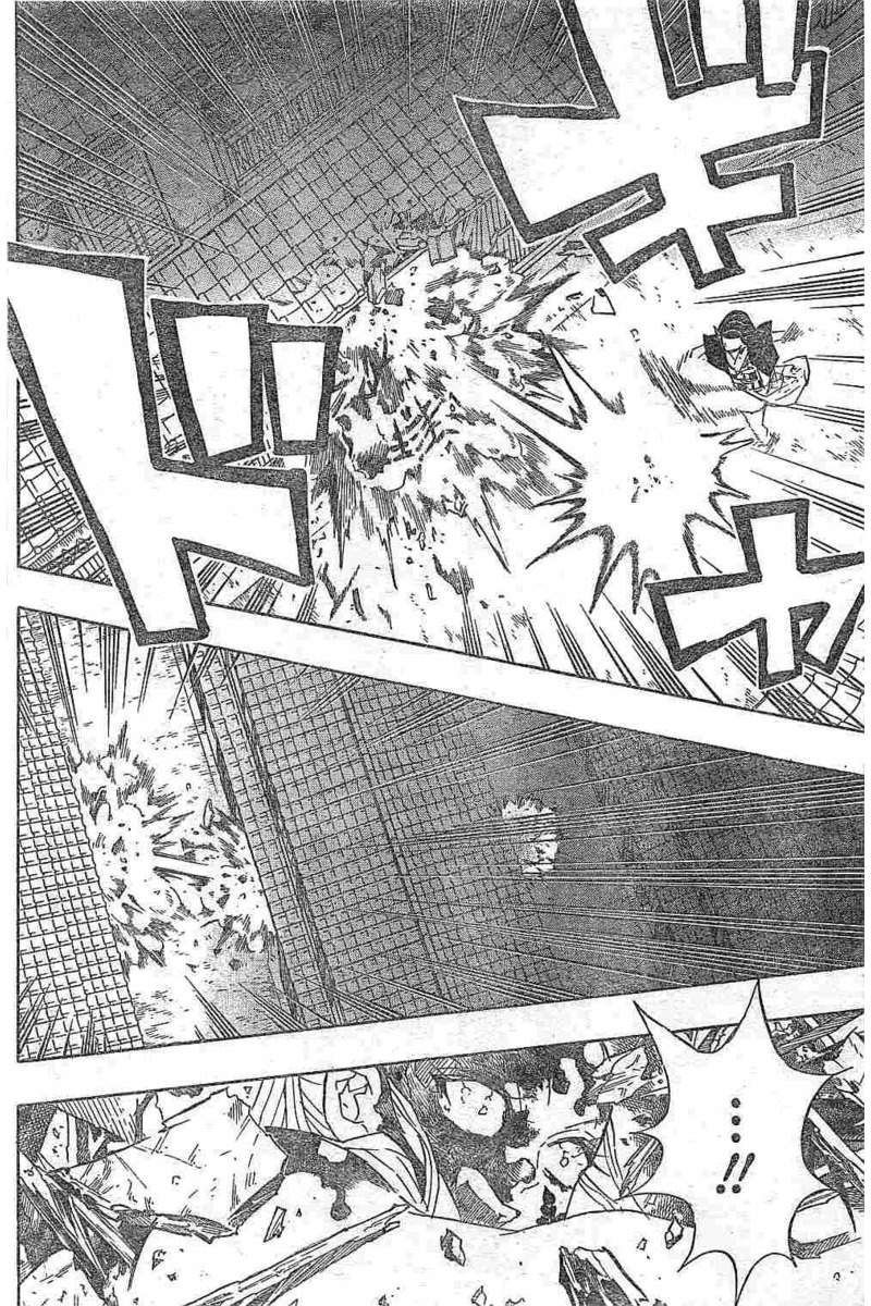 鬼滅の刃 - raw - 第84話 - https://jpee.aabb.to/JPEE/61168/zvmfy51r0ev.jpg