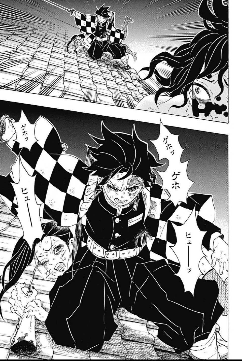 鬼滅の刃 - raw - 第90話 - https://jpee.aabb.to/JPEE/61171/jdjc3g4tn5a.jpg