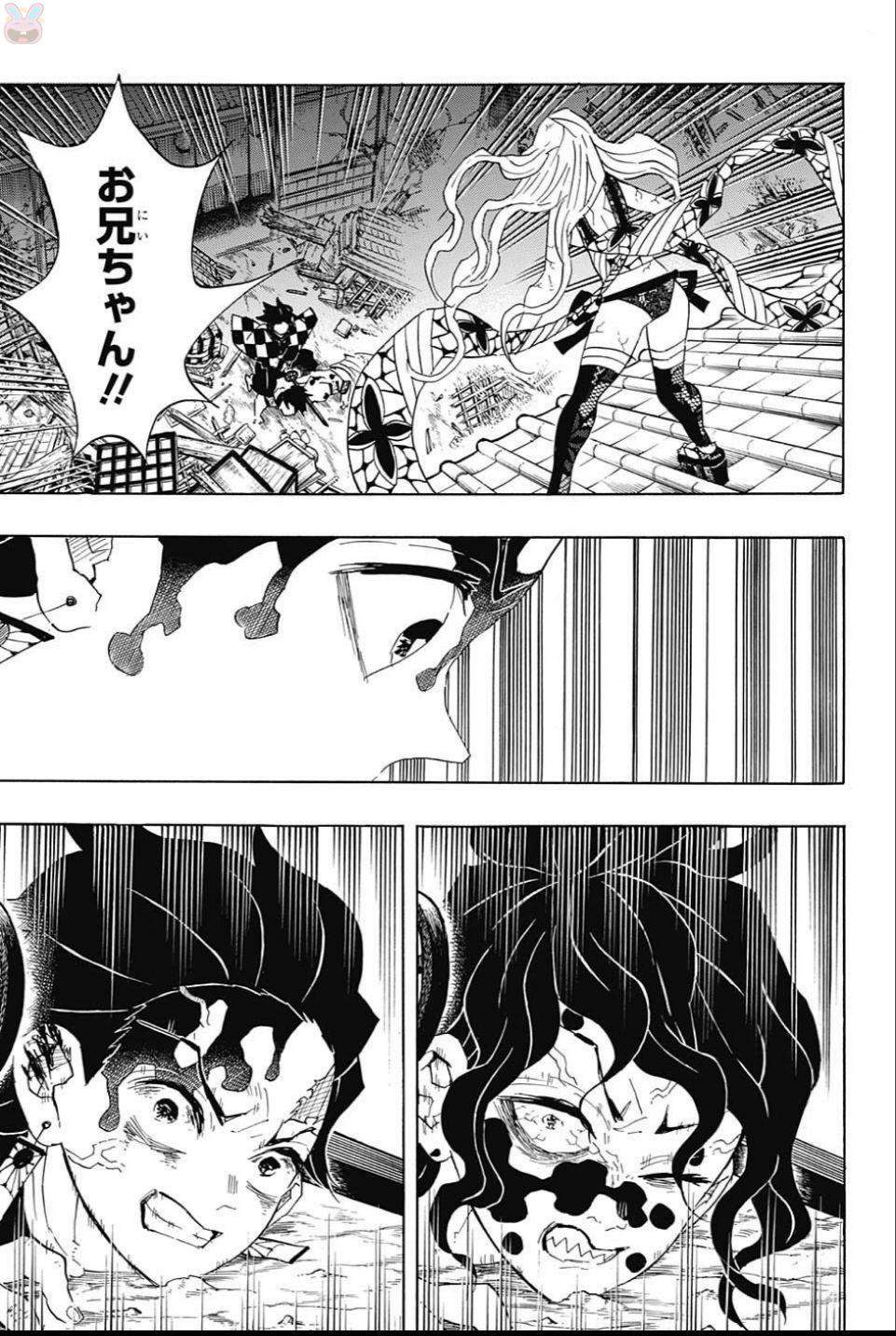 鬼滅の刃 - raw - 第93話 - https://jpee.aabb.to/JPEE/61177/moj10b1g0dq.jpg