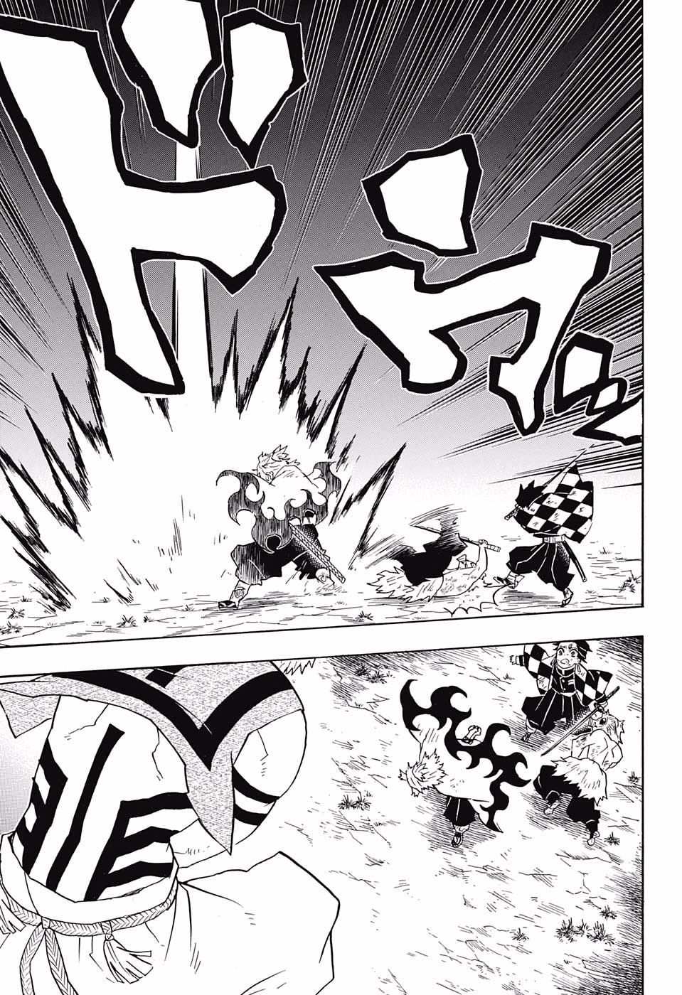 鬼滅の刃 - raw - 第65話 - https://jpee.aabb.to/JPEE/61179/brmgvkjjeqe.jpg