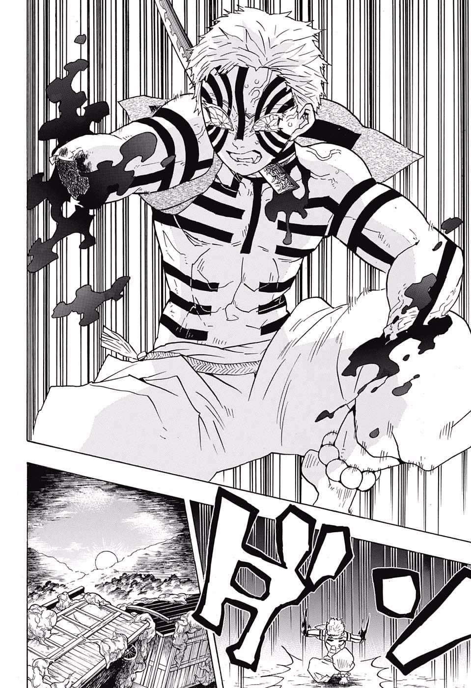 鬼滅の刃 - raw - 第65話 - https://jpee.aabb.to/JPEE/61179/eilfuzup4st.jpg
