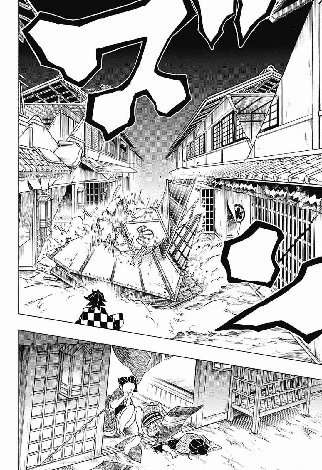 鬼滅の刃 - raw - 第80話 - https://jpee.aabb.to/JPEE/61182/0hglpwg1j04.jpg