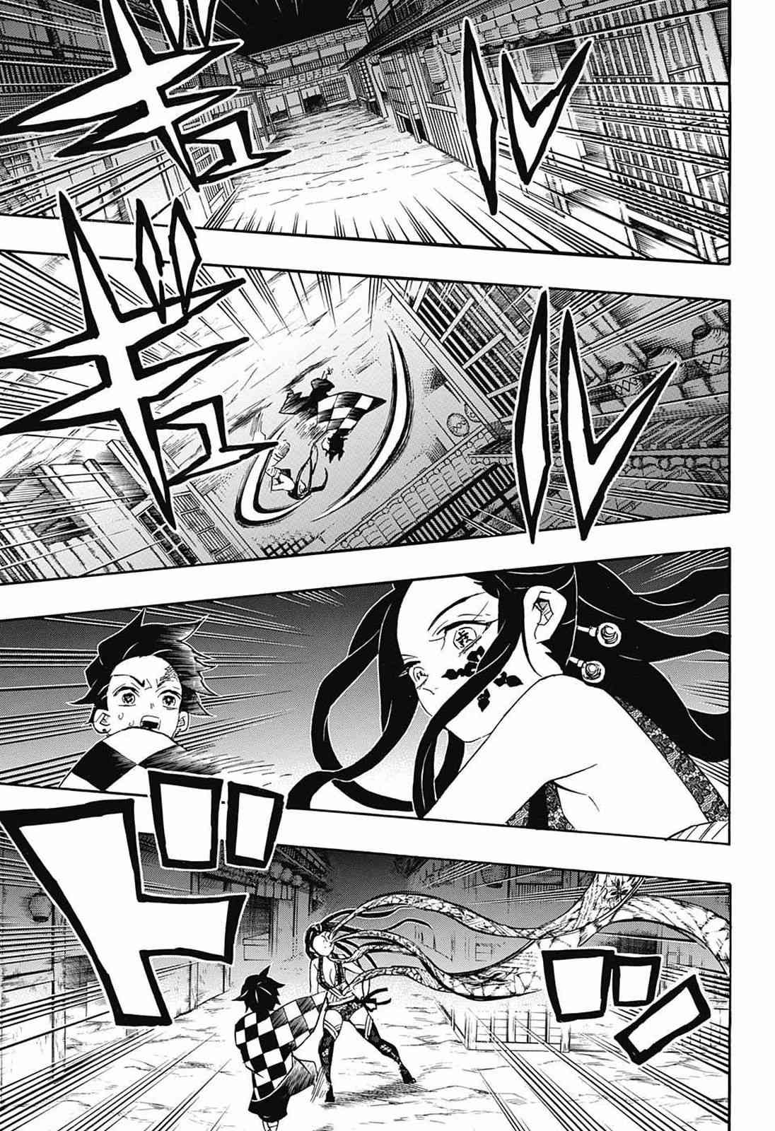 鬼滅の刃 - raw - 第80話 - https://jpee.aabb.to/JPEE/61182/jew4cqh25ll.jpg