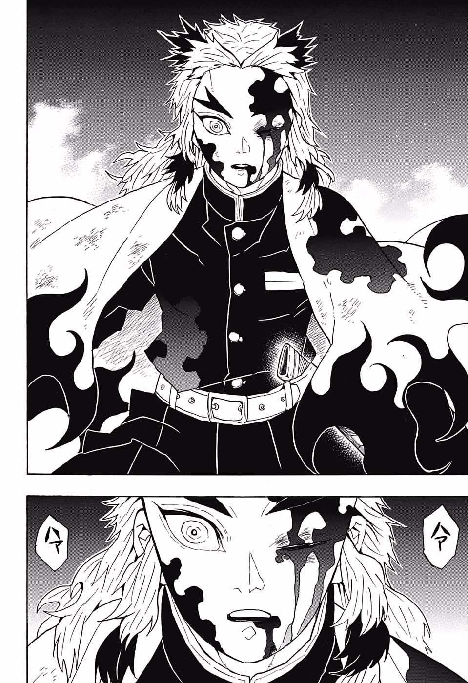 鬼滅の刃 - raw - 第64話 - https://jpee.aabb.to/JPEE/61187/bkicmukz4ft.jpg