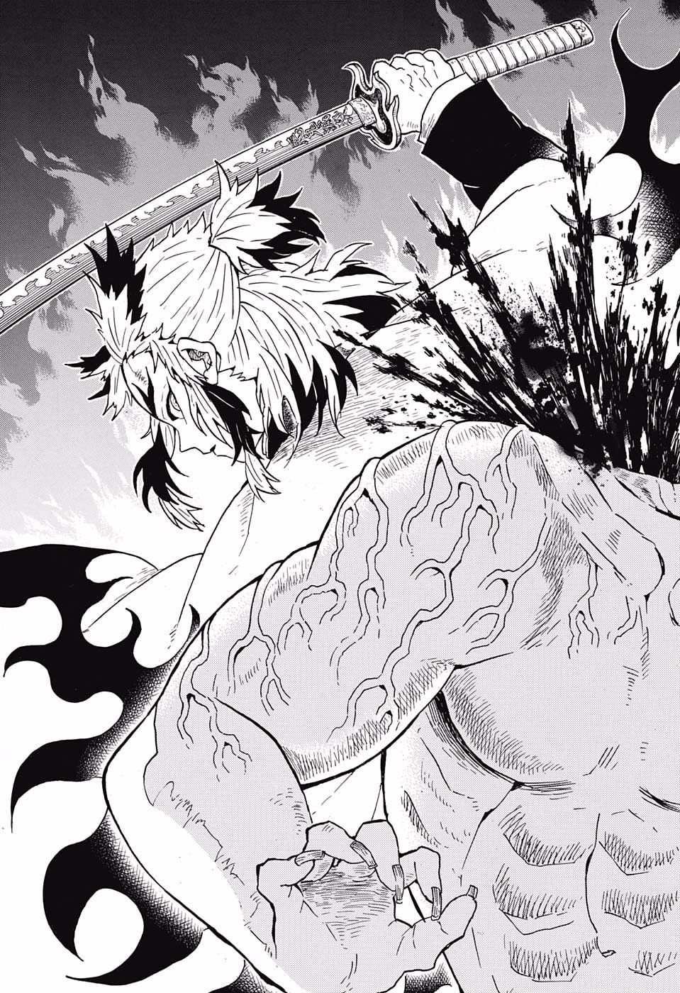鬼滅の刃 - raw - 第54話 - https://jpee.aabb.to/JPEE/61194/f4tlksnpu2y.jpg