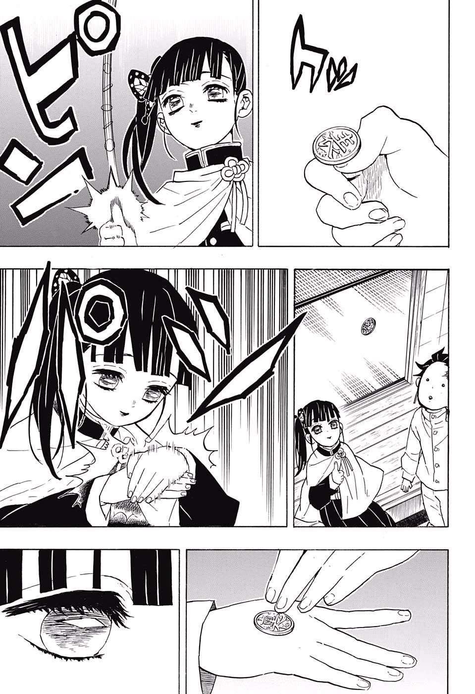 鬼滅の刃 - raw - 第53話 - https://jpee.aabb.to/JPEE/61199/ufbwgobgh5l.jpg