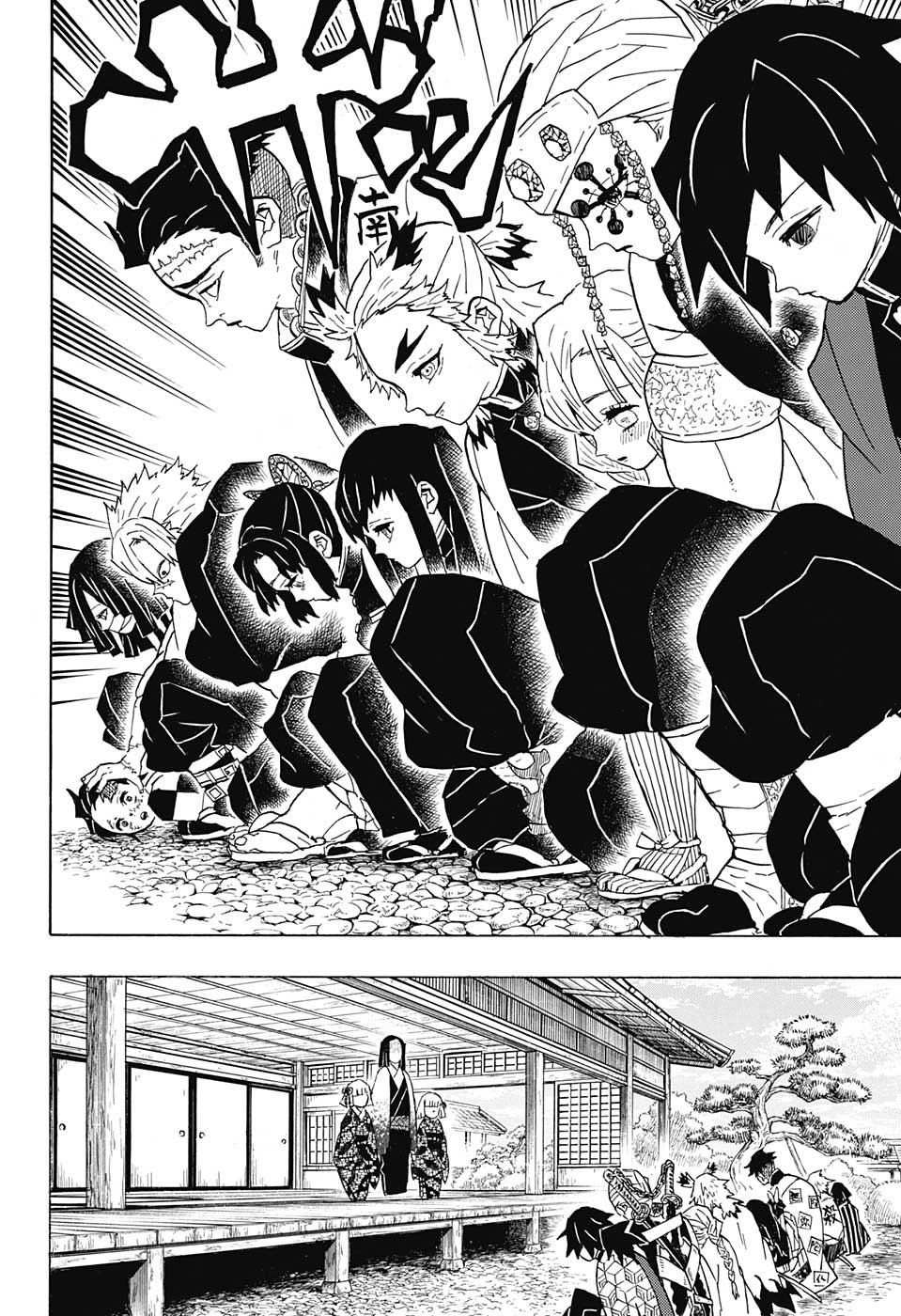 鬼滅の刃 - raw - 第46話 - https://jpee.aabb.to/JPEE/61204/gazx0nvrjo5.jpg