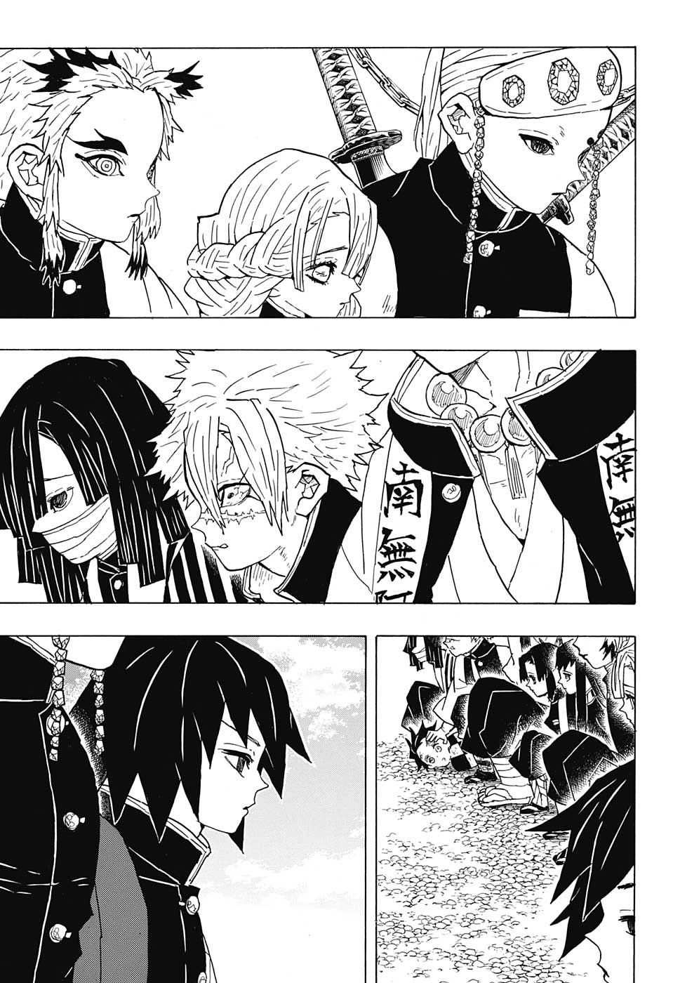 鬼滅の刃 - raw - 第46話 - https://jpee.aabb.to/JPEE/61204/hrhr2r334id.jpg