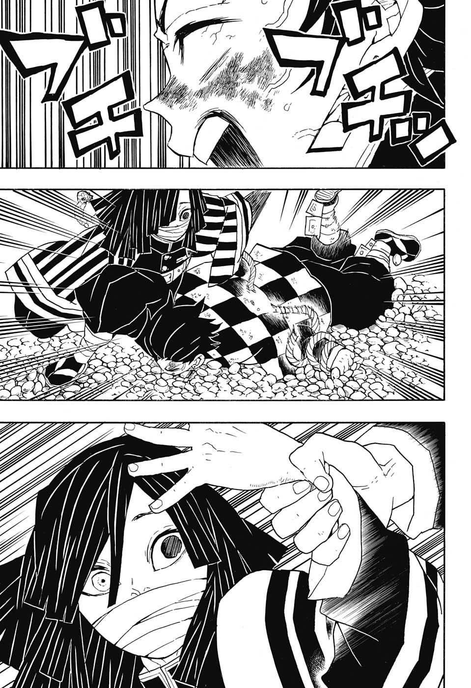 鬼滅の刃 - raw - 第47話 - https://jpee.aabb.to/JPEE/61206/w3dgfnjnlf5.jpg