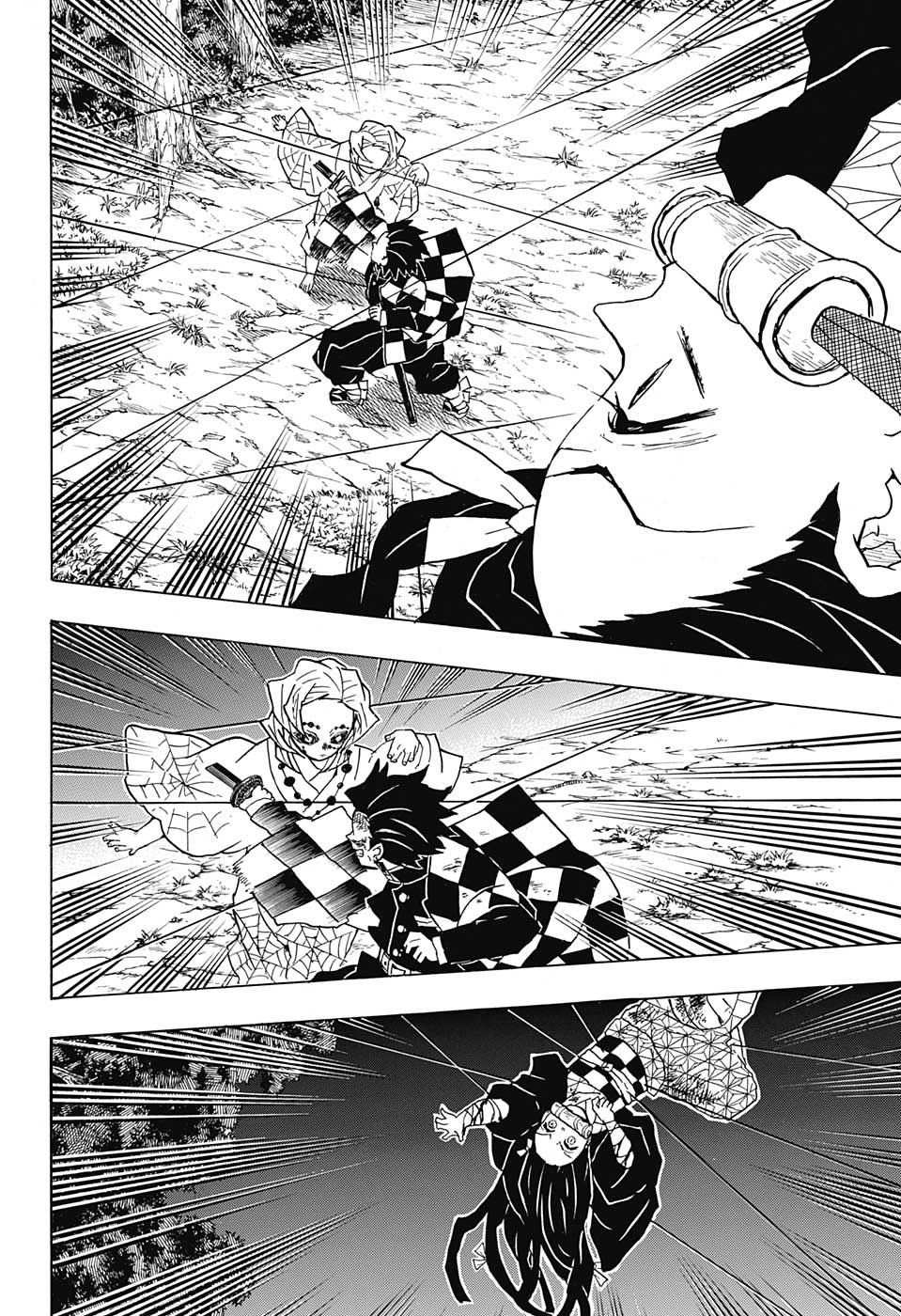 鬼滅の刃 - raw - 第40話 - https://jpee.aabb.to/JPEE/61208/ck2c4dso3yk.jpg