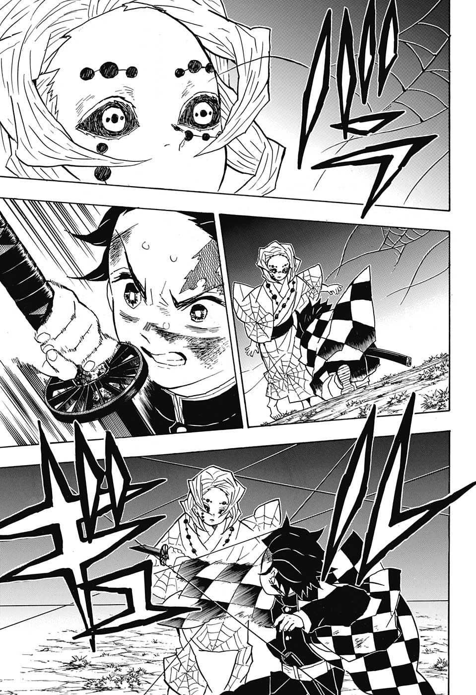 鬼滅の刃 - raw - 第40話 - https://jpee.aabb.to/JPEE/61208/g2kc4fkujjp.jpg