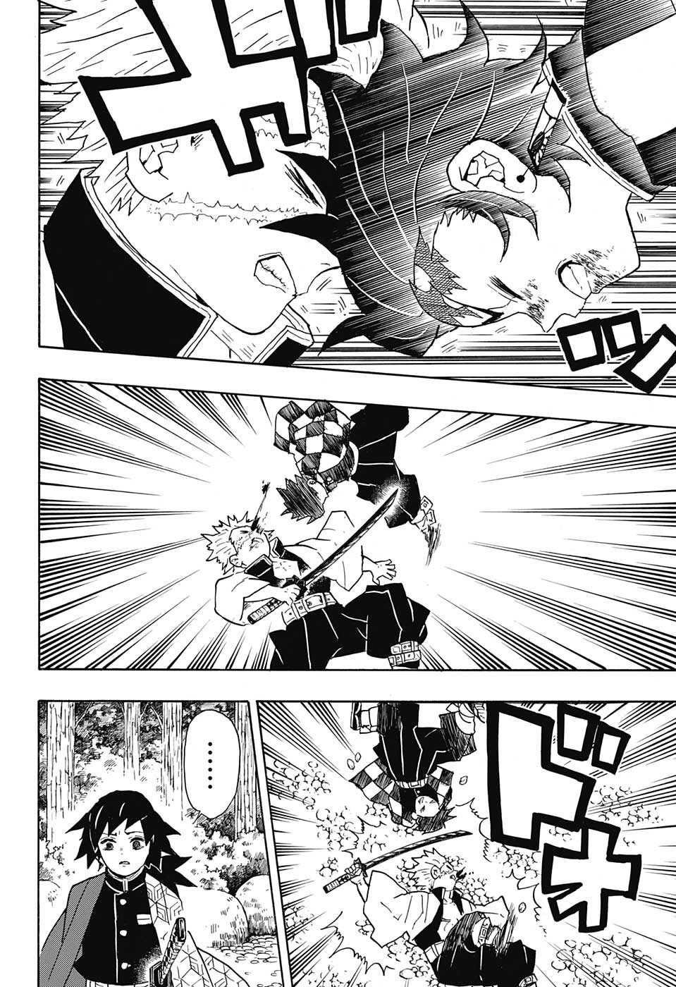 鬼滅の刃 - raw - 第45話 - https://jpee.aabb.to/JPEE/61214/ln4eyec2xjv.jpg