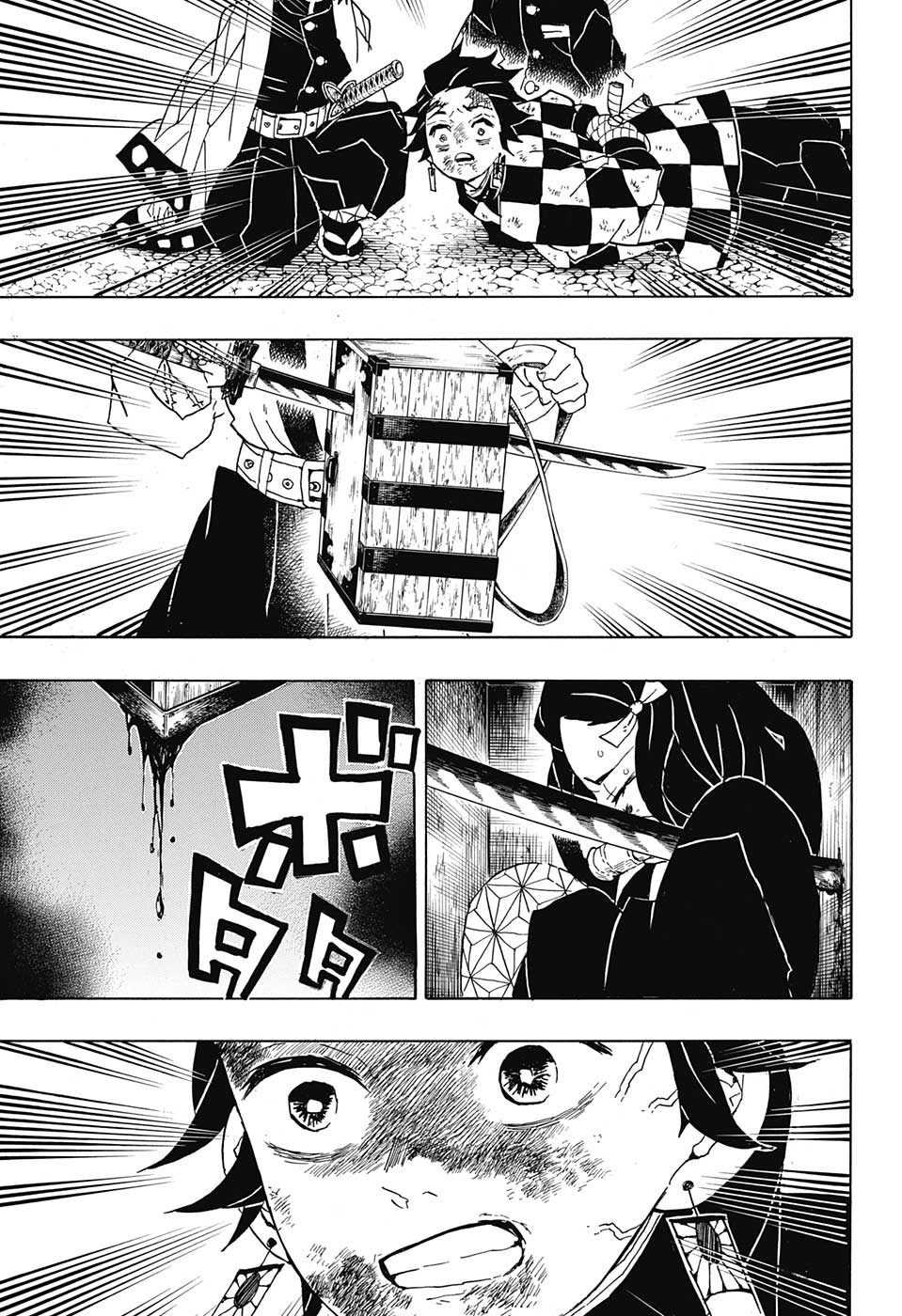鬼滅の刃 - raw - 第45話 - https://jpee.aabb.to/JPEE/61214/rijaz2iuwaz.jpg