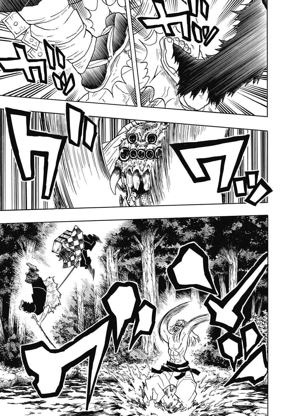 鬼滅の刃 - raw - 第35話 - https://jpee.aabb.to/JPEE/61215/4vnek0vy0sf.jpg