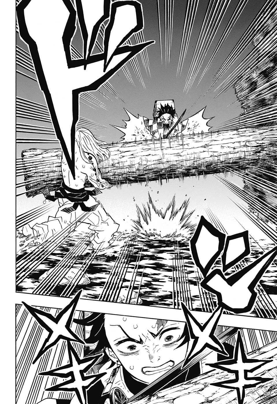 鬼滅の刃 - raw - 第35話 - https://jpee.aabb.to/JPEE/61215/zhampne1euv.jpg