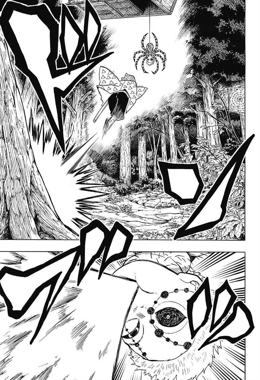 鬼滅の刃 - raw - 第33話 - https://jpee.aabb.to/JPEE/61216/e4u2z2smcnr.jpg