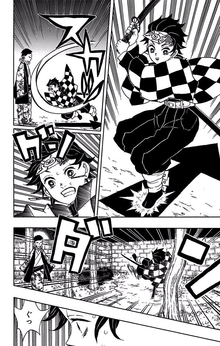 鬼滅の刃 - raw - 第17話 - https://jpee.aabb.to/JPEE/61229/nhmftfykohh.jpg