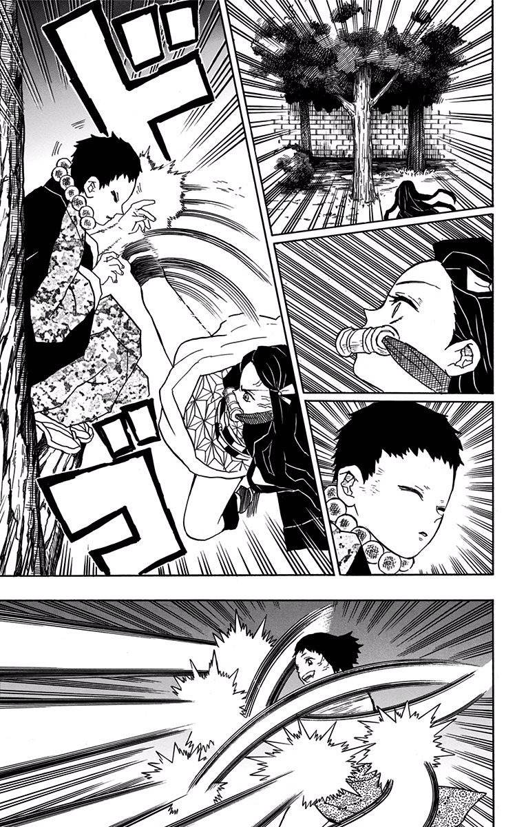 鬼滅の刃 - raw - 第16話 - https://jpee.aabb.to/JPEE/61236/tzw5jhoqshi.jpg