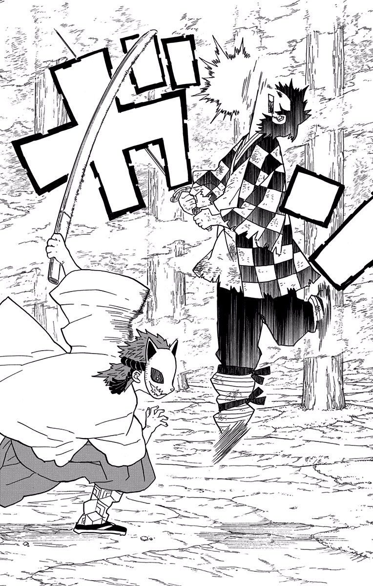 鬼滅の刃 - raw - 第5話 - https://jpee.aabb.to/JPEE/61244/rvdu4pnjajj.jpg